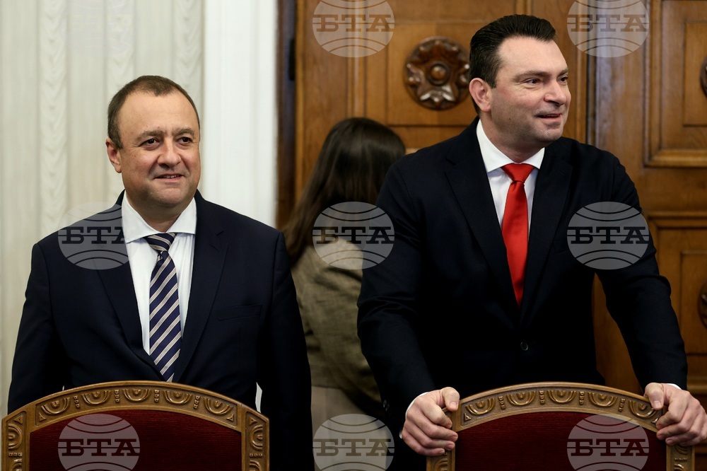 Президентство - „БСП - Обединена левица“ - консултации