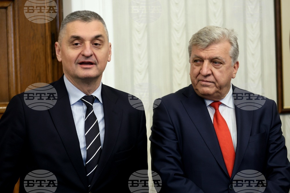 Президентство - „БСП - Обединена левица“ - консултации