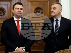 Президентство - „БСП - Обединена левица“ - консултации