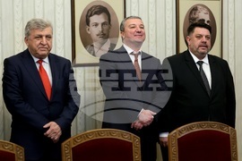 Президентство - „БСП - Обединена левица“ - консултации