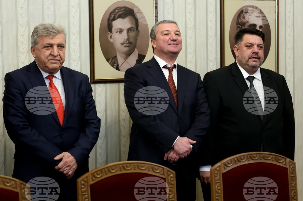 Президентство - „БСП - Обединена левица“ - консултации