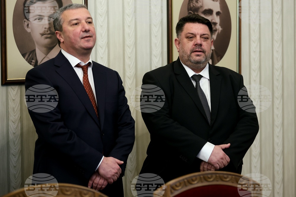 Президентство - „БСП - Обединена левица“ - консултации