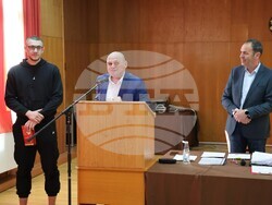 Снимка: Община Банско