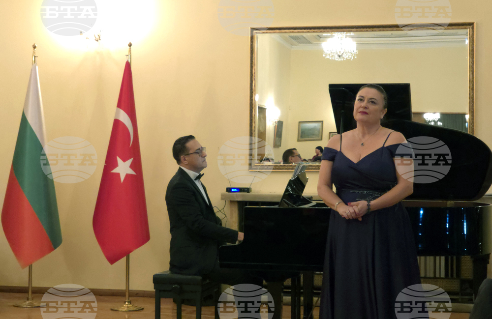 Турция - коледен концерт - посолството на България в Анкара