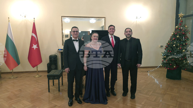 Музиканти от България и Турция участваха в коледен концерт в посолството на България в Анкара 