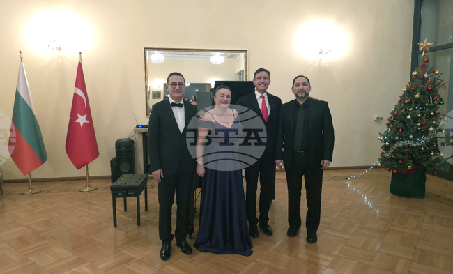 Музиканти от България и Турция участваха в коледен концерт в посолството на България в Анкара 