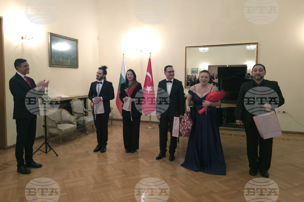 Турция - коледен концерт - посолството на България в Анкара