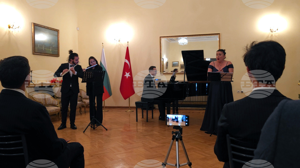 Турция - коледен концерт - посолството на България в Анкара