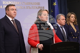 Народно събрание - ГЕРБ-СДС - ИТН - изявление