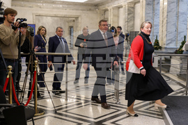 Народно събрание - ГЕРБ-СДС - ИТН - изявление