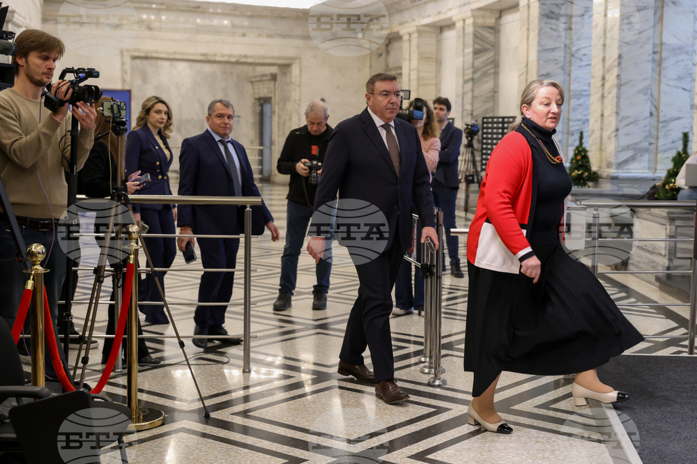 Народно събрание - ГЕРБ-СДС - ИТН - изявление