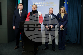 Народно събрание - ГЕРБ-СДС - ИТН - изявление