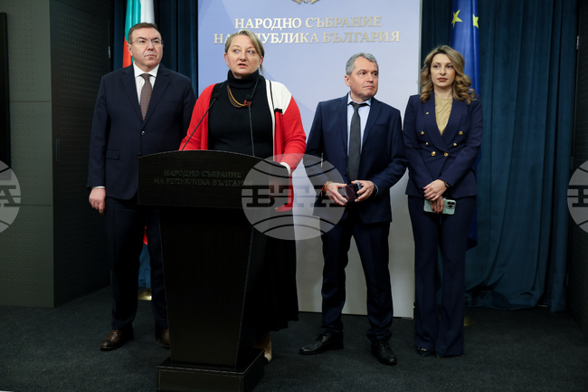 Народно събрание - ГЕРБ-СДС - ИТН - изявление