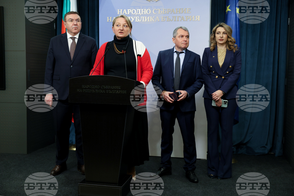 Народно събрание - ГЕРБ-СДС - ИТН - изявление