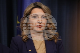 Народно събрание - ГЕРБ-СДС - ИТН - изявление