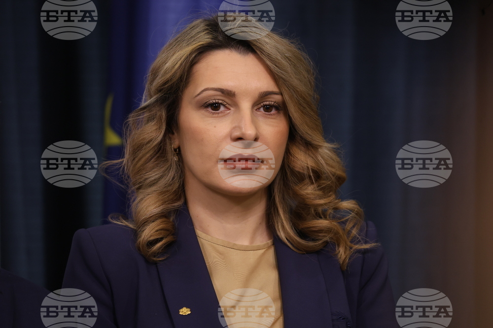 Народно събрание - ГЕРБ-СДС - ИТН - изявление