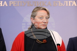 Народно събрание - ГЕРБ-СДС - ИТН - изявление