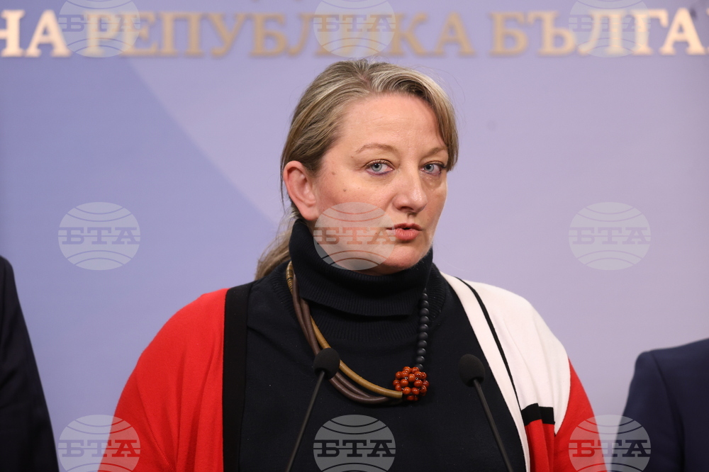 Народно събрание - ГЕРБ-СДС - ИТН - изявление