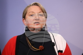 Народно събрание - ГЕРБ-СДС - ИТН - изявление