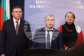 Народно събрание - ГЕРБ-СДС - ИТН - изявление