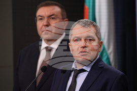 Народно събрание - ГЕРБ-СДС - ИТН - изявление