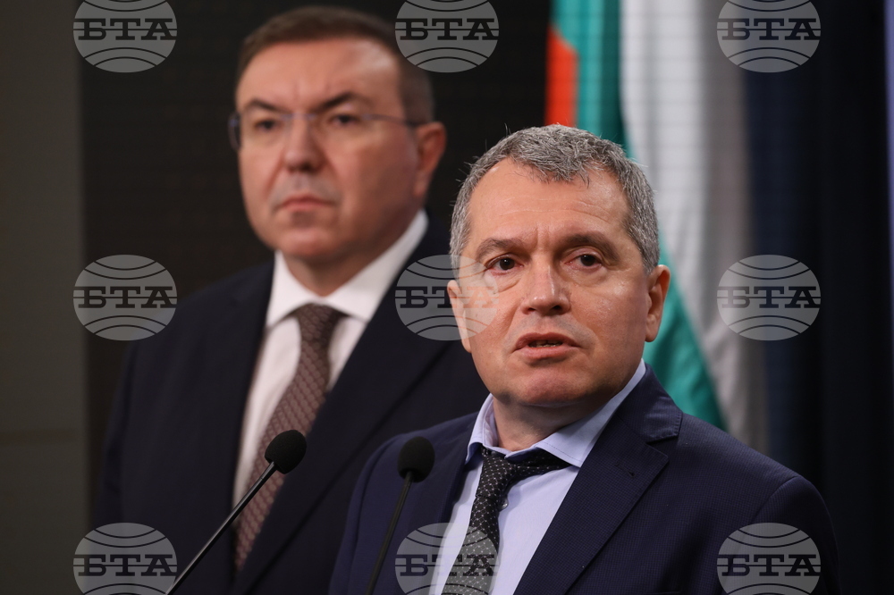 Народно събрание - ГЕРБ-СДС - ИТН - изявление