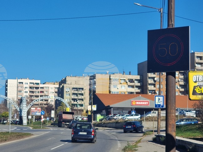 Мъж на 21 г. от Перник е пострадал при пътнотранспортно произшествие на пешеходна пътека в Радомир