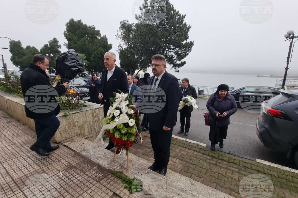 Румъния - Гюргево - 150 години от Априлското въстание - инициативи