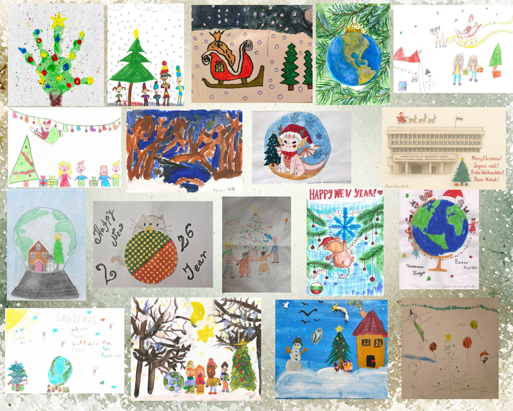 МВнР отличи 18 детски рисунки