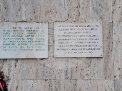 Румъния - Гюргево - 150 години от Априлското въстание - инициативи