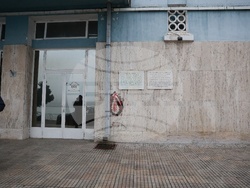 Румъния - Гюргево - 150 години от Априлското въстание - инициативи