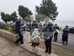 Румъния - Гюргево - 150 години от Априлското въстание - инициативи