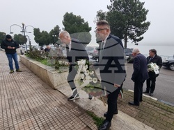 Румъния - Гюргево - 150 години от Априлското въстание - инициативи