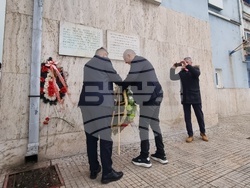 Румъния - Гюргево - 150 години от Априлското въстание - инициативи