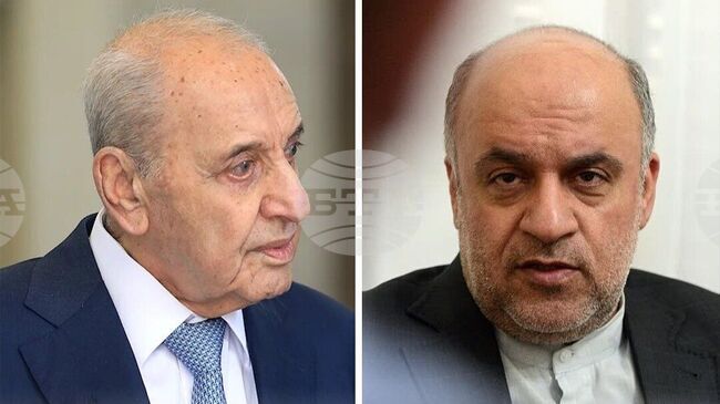 ИРНА: Посланикът на Иран в Бейрут се срещна с председателя на ливанския парламент 