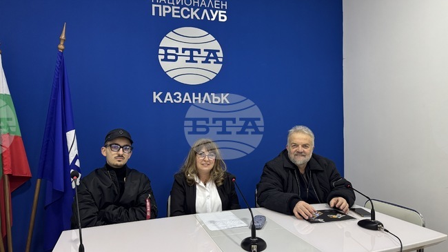 Сдружение "Ателието" ще представи в Казанлък своя международен проект "Пътят до една изложба"