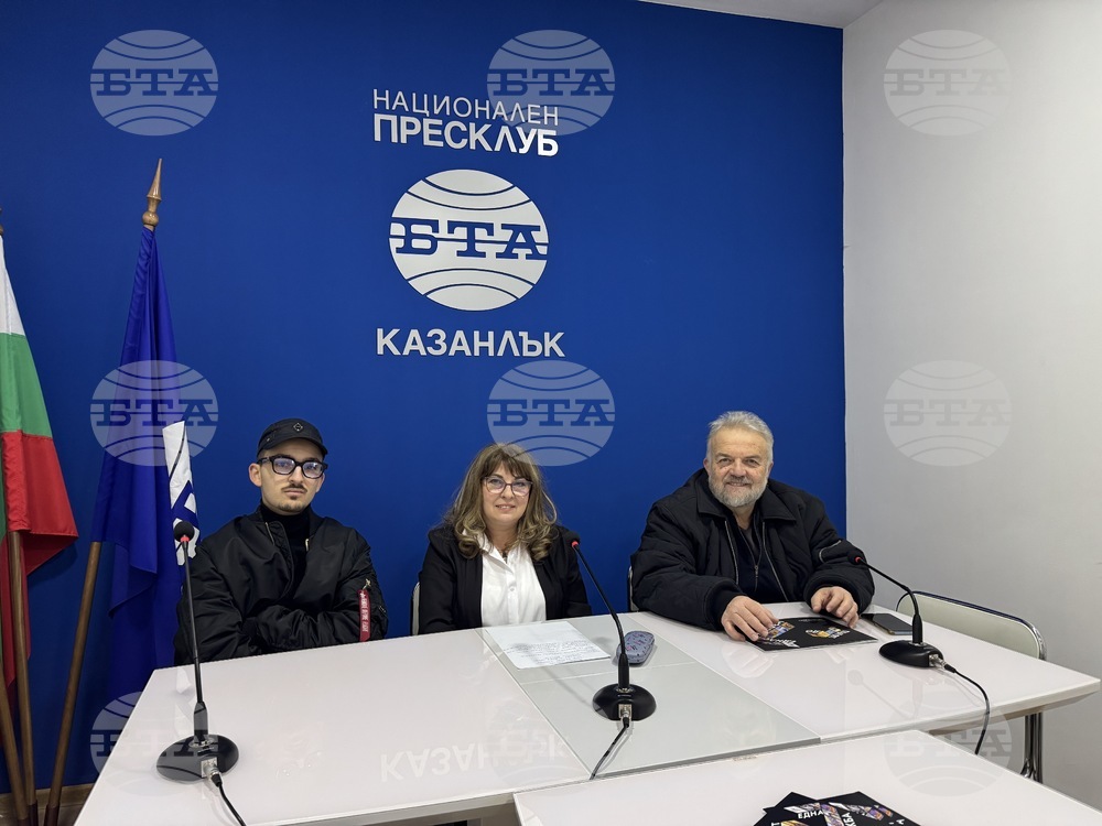 Сдружение "Ателието" ще представи в Казанлък своя международен проект "Пътят до една изложба"