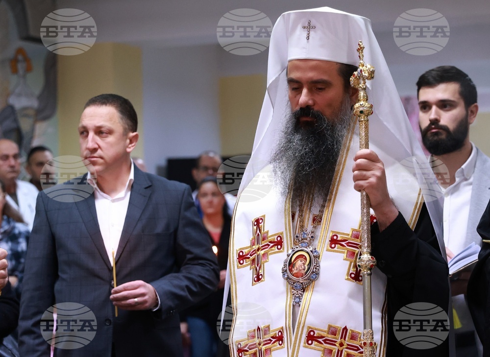 УМБАЛ „Царица Йоанна - ИСУЛ“ - патриарх Даниил - дарение и водосвет