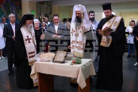 УМБАЛ „Царица Йоанна - ИСУЛ“ - патриарх Даниил - дарение и водосвет