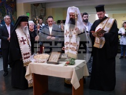 УМБАЛ „Царица Йоанна - ИСУЛ“ - патриарх Даниил - дарение и водосвет