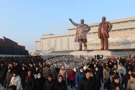 APTOPIX North Korea Anniversary