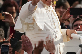 Vatican Pope