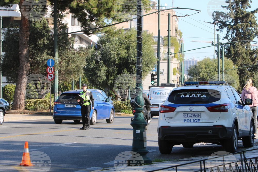 Гърция - Атина - пътни проверки
