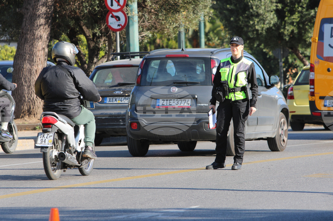 Гърция - Атина - пътни проверки 