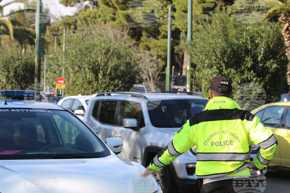 Гърция - Атина - пътни проверки