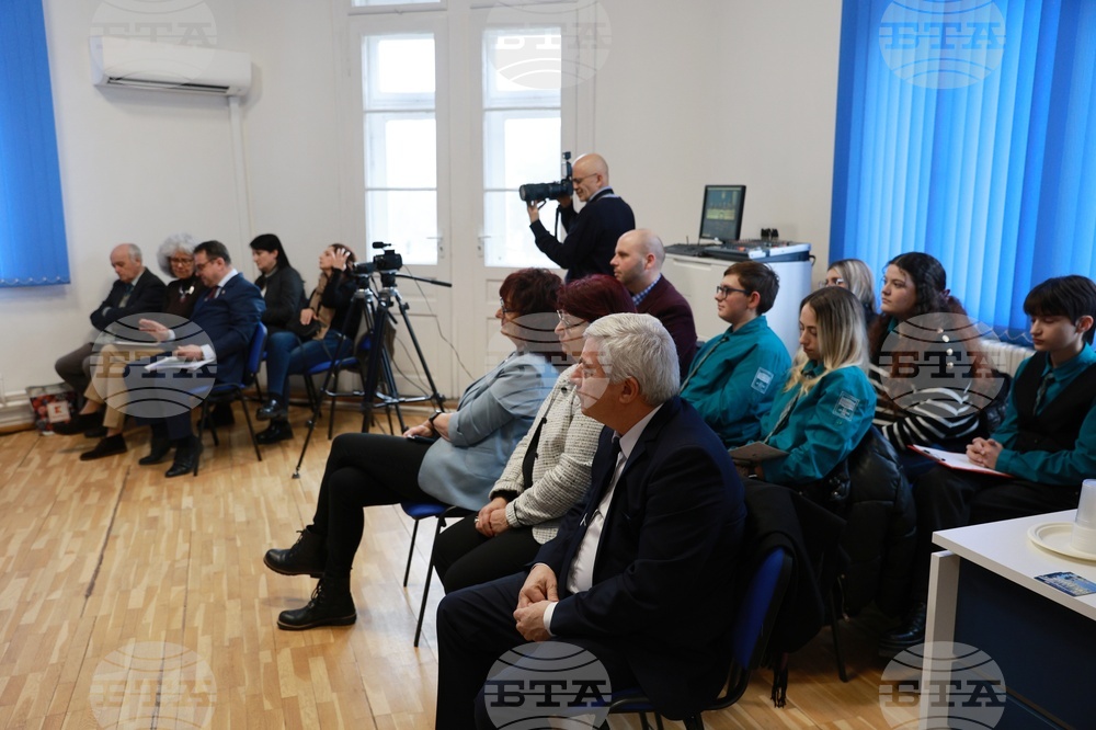 Национален пресклуб на БТА в Русе - конференция на тема "150 години от Априлското въстание – 1876 г., и отбелязване на взетото през декември 1875 г. решение за обявяване на въстание от Гюргевския революционен комитет"