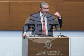 Народно събрание - заседание - Драгомир Стойнев