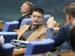 Народно събрание - заседание