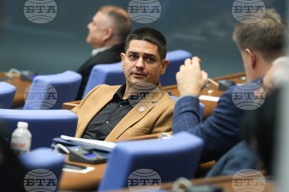 Народно събрание - заседание