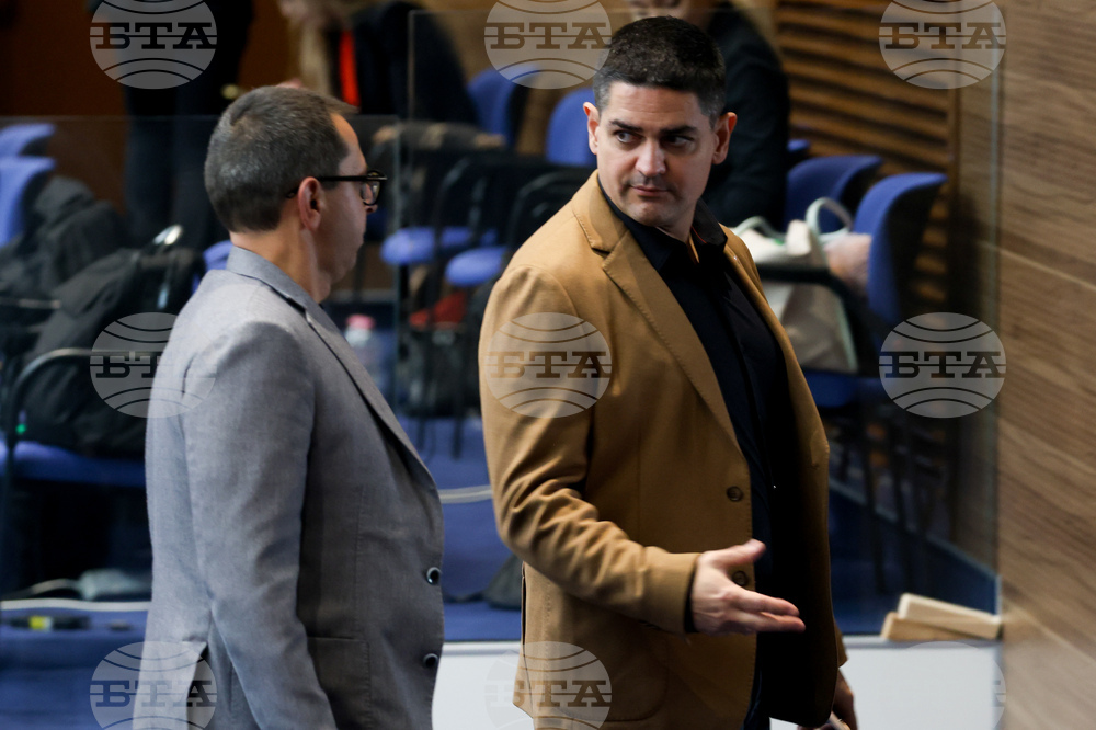 Народно събрание - заседание